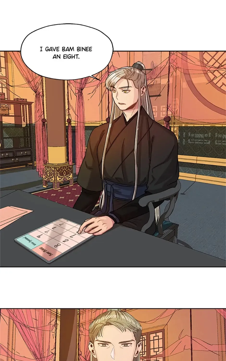 Read Avoiding the Heavenly Emperor chapter 16 image 26 on Lezhin