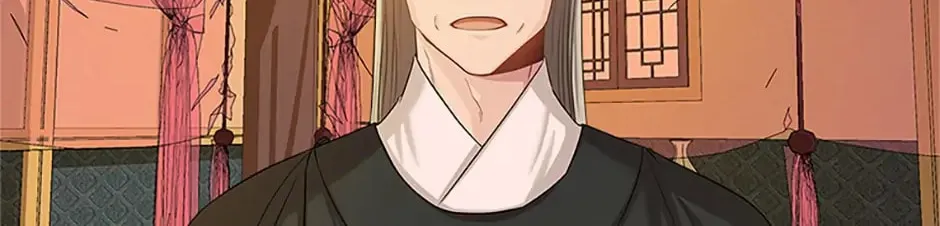 Read Avoiding the Heavenly Emperor chapter 16 image 27 on Lezhin