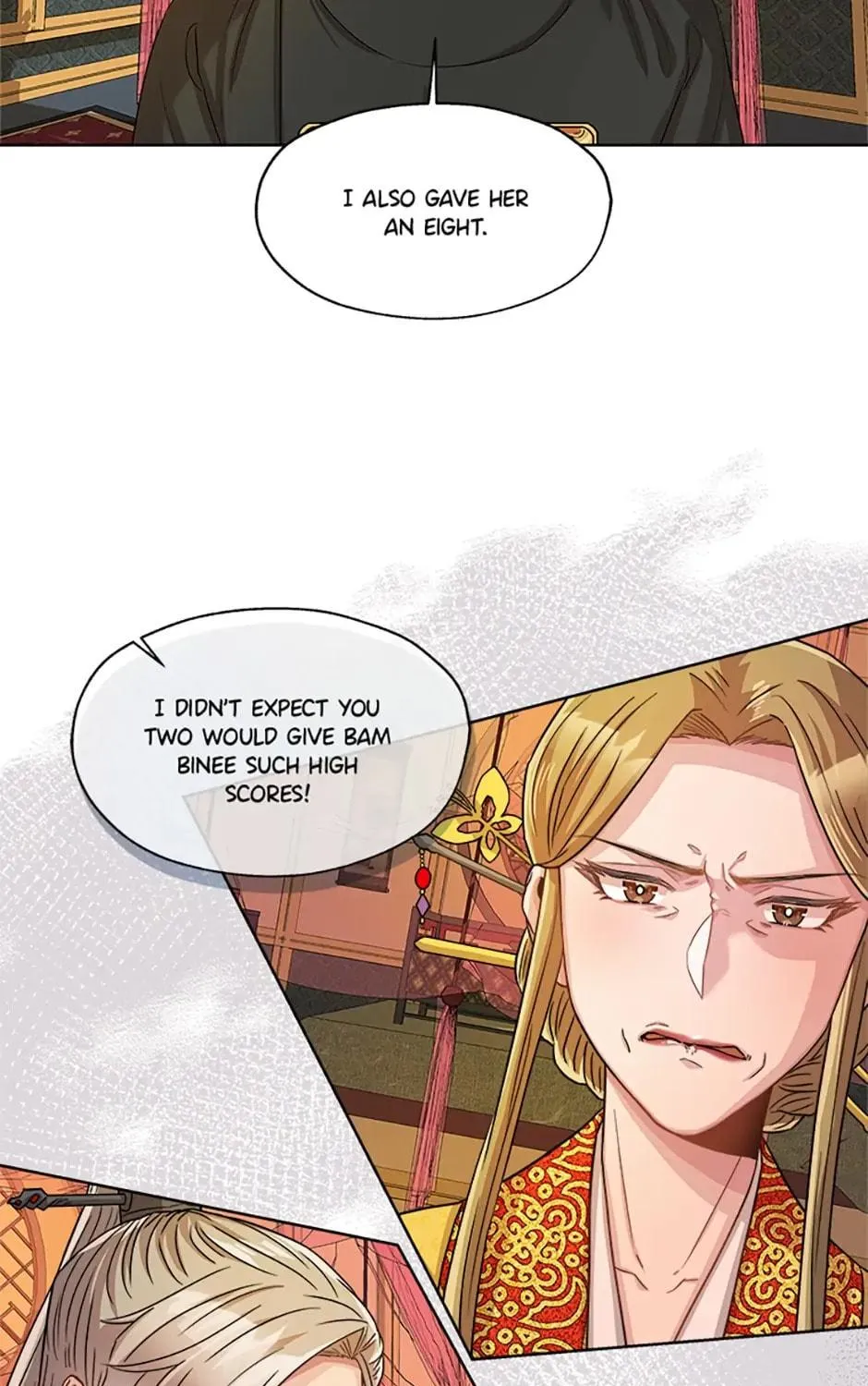 Read Avoiding the Heavenly Emperor chapter 16 image 28 on Lezhin