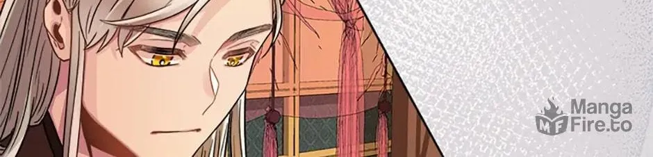 Read Avoiding the Heavenly Emperor chapter 16 image 29 on Lezhin
