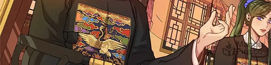 Read Avoiding the Heavenly Emperor chapter 16 image 35 on Lezhin