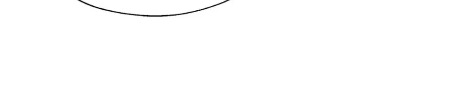 Read Avoiding the Heavenly Emperor chapter 16 image 37 on Lezhin