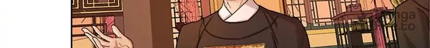 Read Avoiding the Heavenly Emperor chapter 16 image 5 on Lezhin