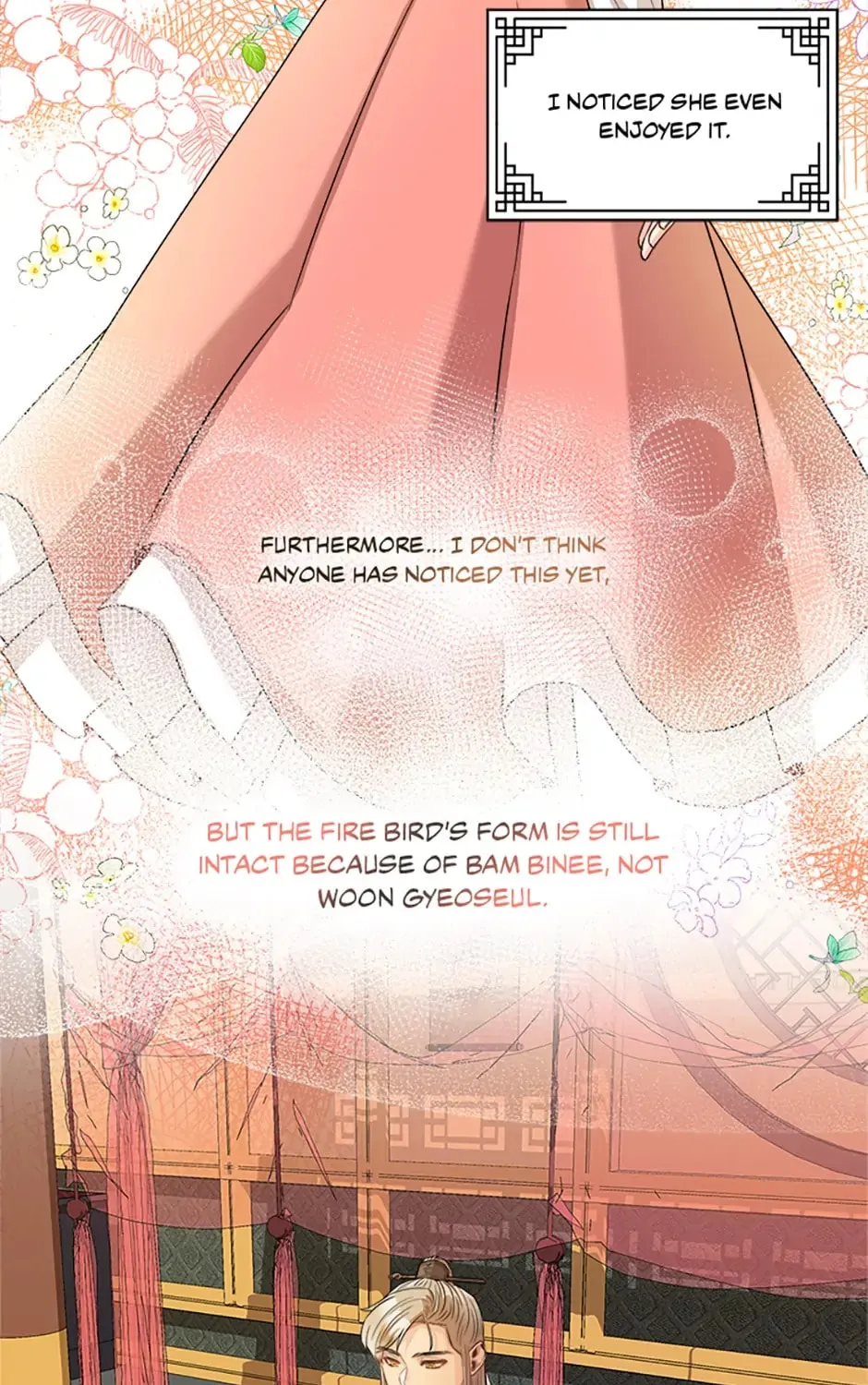 Read Avoiding the Heavenly Emperor chapter 16 image 56 on Lezhin