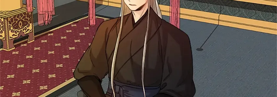 Read Avoiding the Heavenly Emperor chapter 16 image 57 on Lezhin