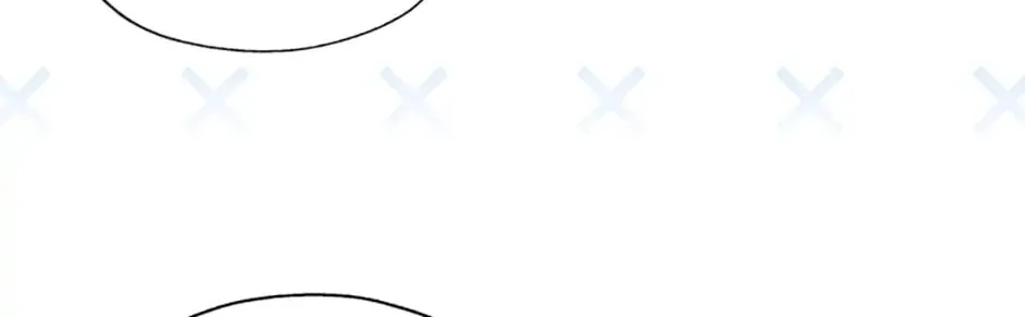 Read Avoiding the Heavenly Emperor chapter 16 image 63 on Lezhin