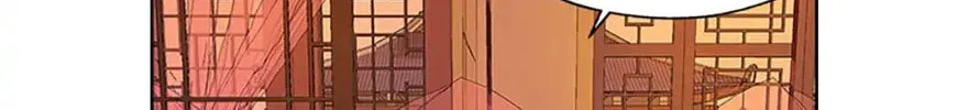 Read Avoiding the Heavenly Emperor chapter 16 image 7 on Lezhin