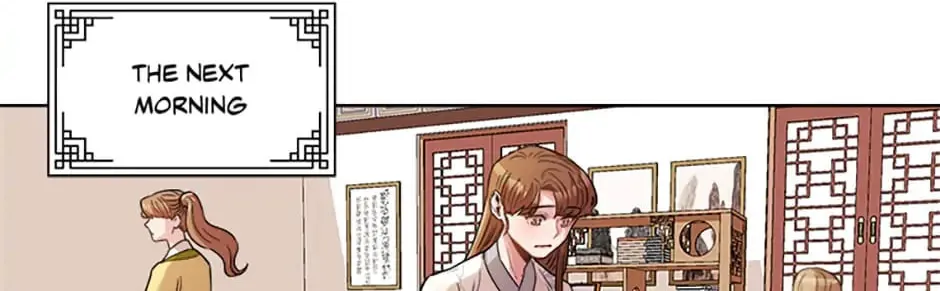 Read Avoiding the Heavenly Emperor chapter 16 image 73 on Lezhin