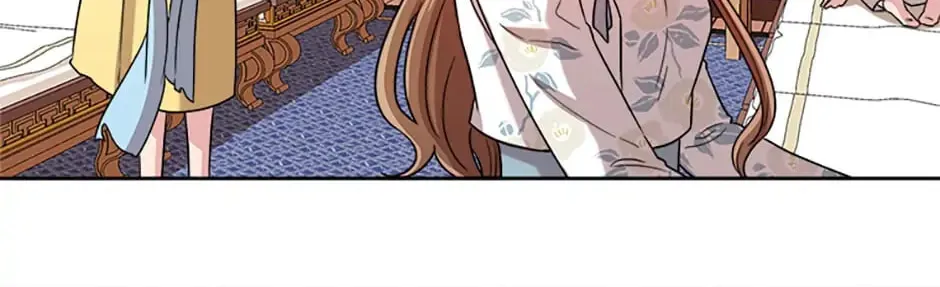 Read Avoiding the Heavenly Emperor chapter 16 image 75 on Lezhin