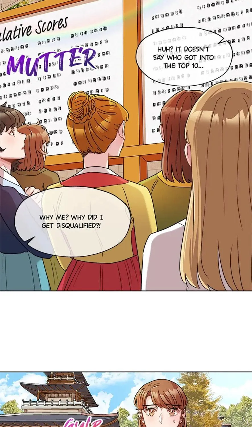 Read Avoiding the Heavenly Emperor chapter 16 image 78 on Lezhin