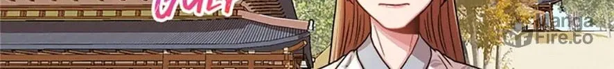 Read Avoiding the Heavenly Emperor chapter 16 image 79 on Lezhin