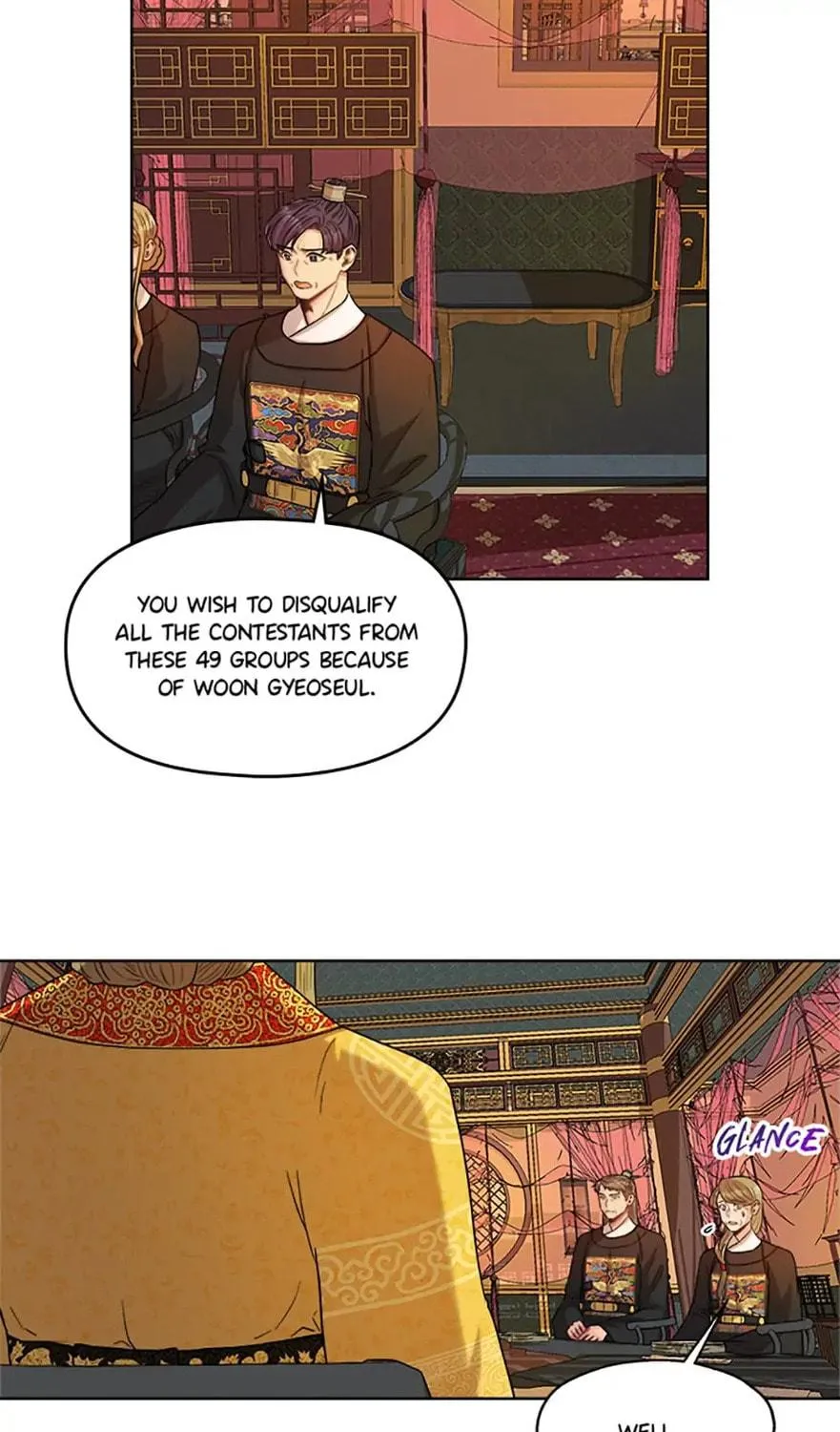 Read Avoiding the Heavenly Emperor chapter 16 image 8 on Lezhin