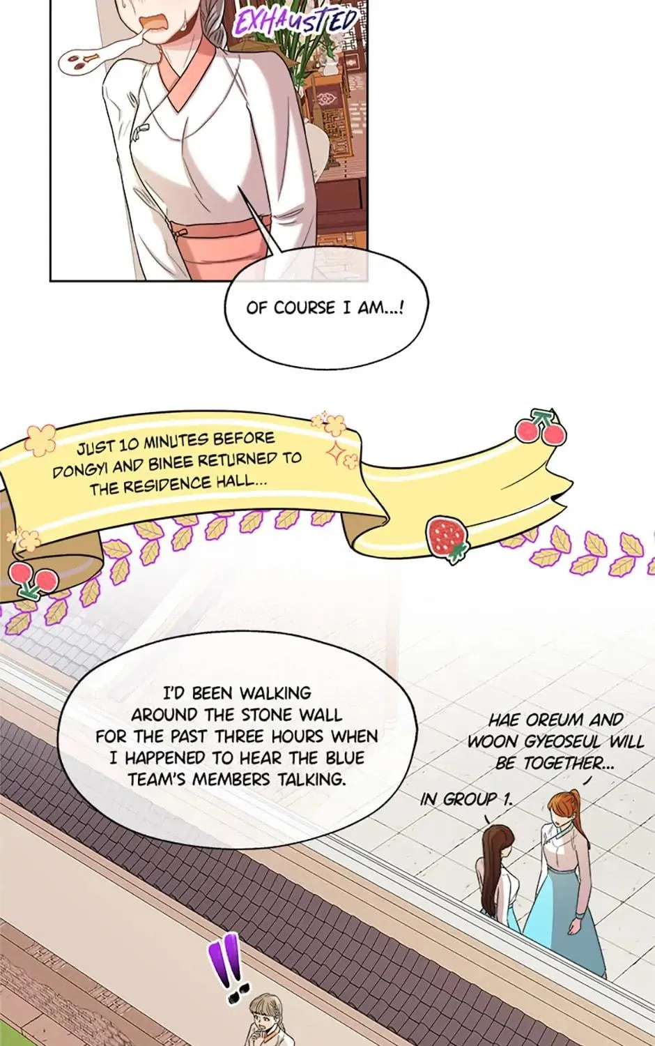 Read Avoiding the Heavenly Emperor chapter 19 image 10 on Lezhin