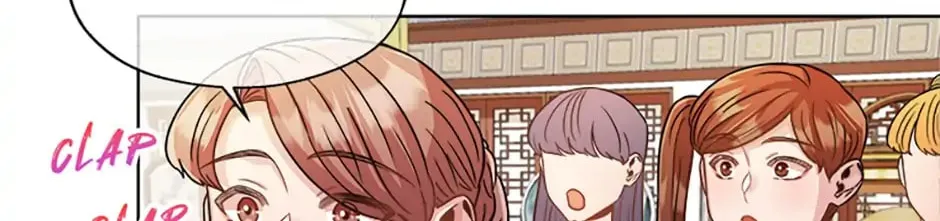 Read Avoiding the Heavenly Emperor chapter 19 image 13 on Lezhin