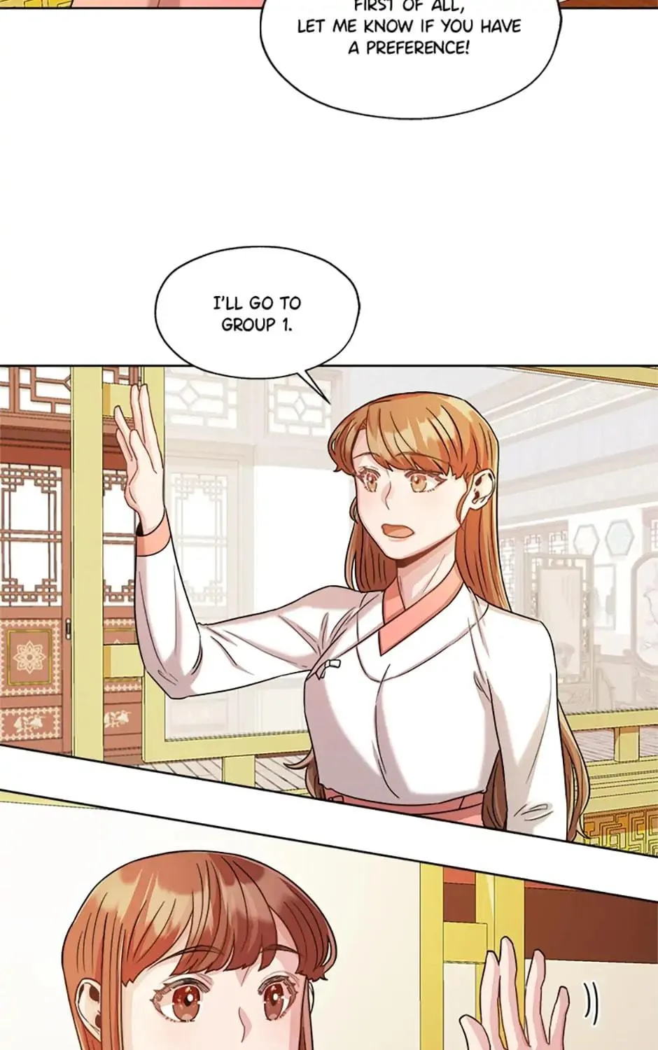 Read Avoiding the Heavenly Emperor chapter 19 image 18 on Lezhin