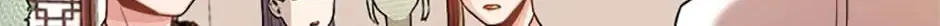 Read Avoiding the Heavenly Emperor chapter 19 image 3 on Lezhin