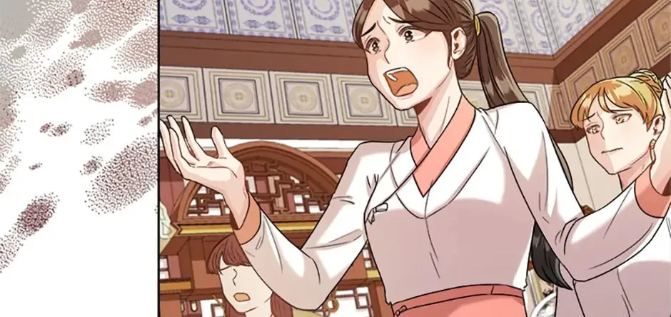Read Avoiding the Heavenly Emperor chapter 19 image 31 on Lezhin