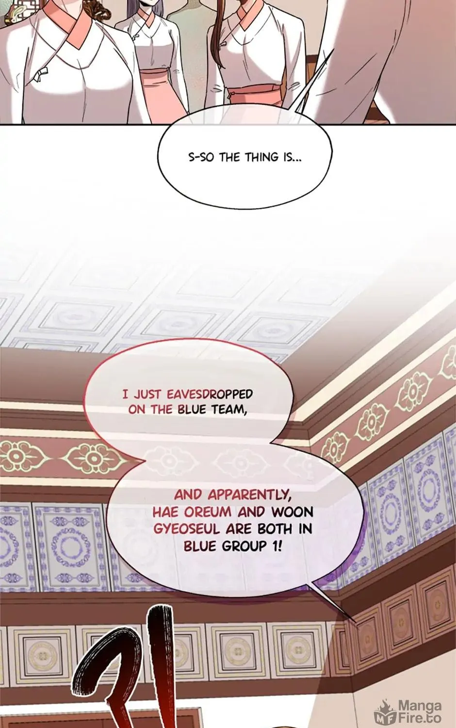Read Avoiding the Heavenly Emperor chapter 19 image 4 on Lezhin