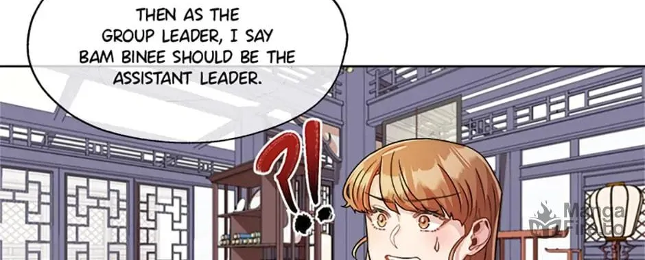 Read Avoiding the Heavenly Emperor chapter 19 image 53 on Lezhin