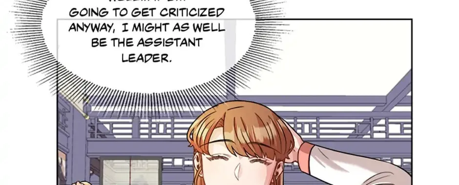 Read Avoiding the Heavenly Emperor chapter 19 image 55 on Lezhin