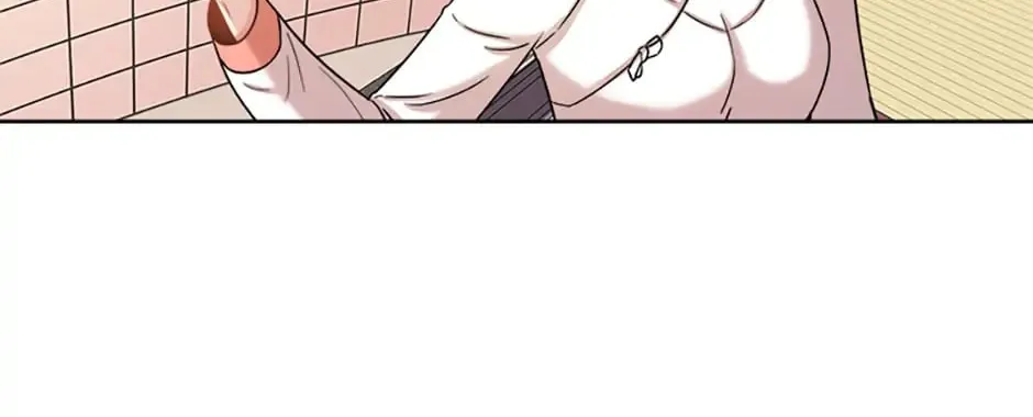 Read Avoiding the Heavenly Emperor chapter 19 image 57 on Lezhin