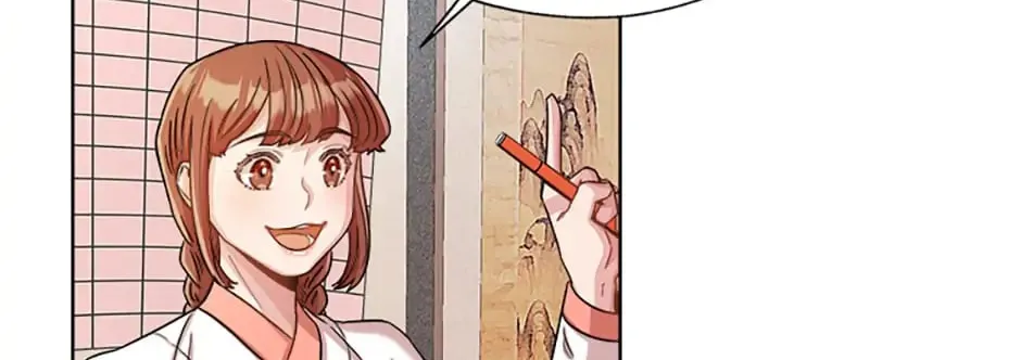 Read Avoiding the Heavenly Emperor chapter 19 image 61 on Lezhin