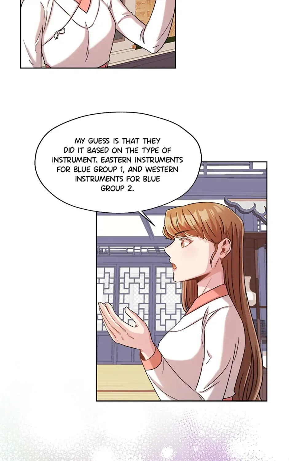 Read Avoiding the Heavenly Emperor chapter 19 image 62 on Lezhin