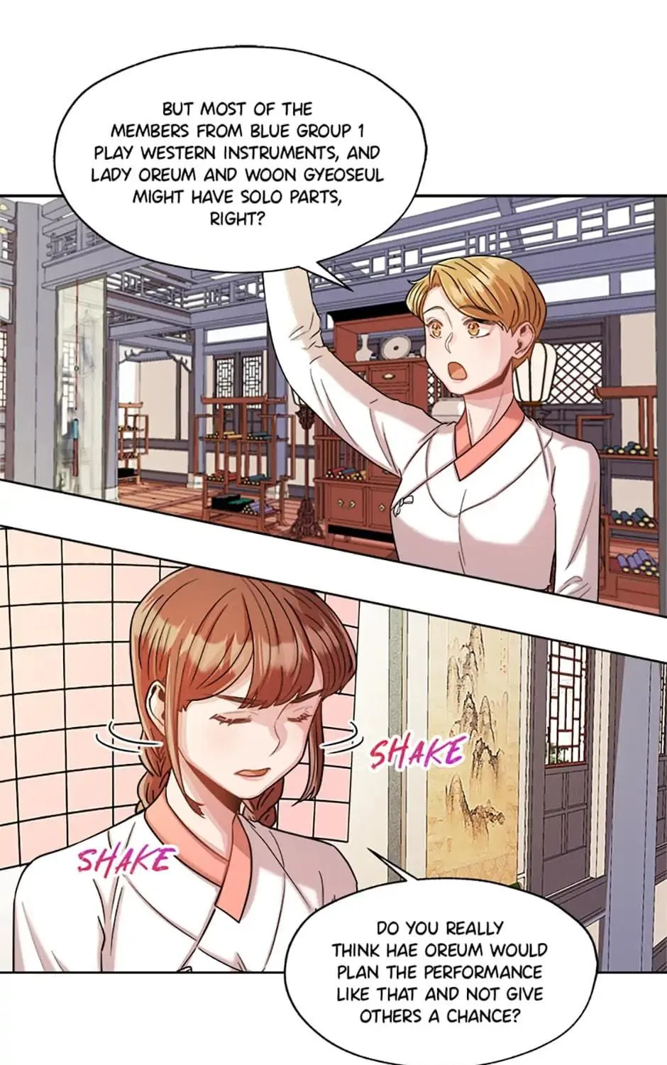Read Avoiding the Heavenly Emperor chapter 19 image 70 on Lezhin