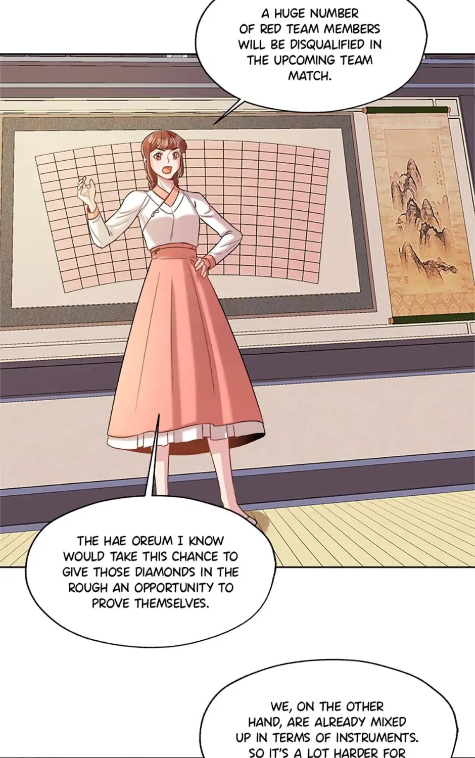 Read Avoiding the Heavenly Emperor chapter 19 image 72 on Lezhin