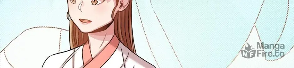 Read Avoiding the Heavenly Emperor chapter 19 image 89 on Lezhin