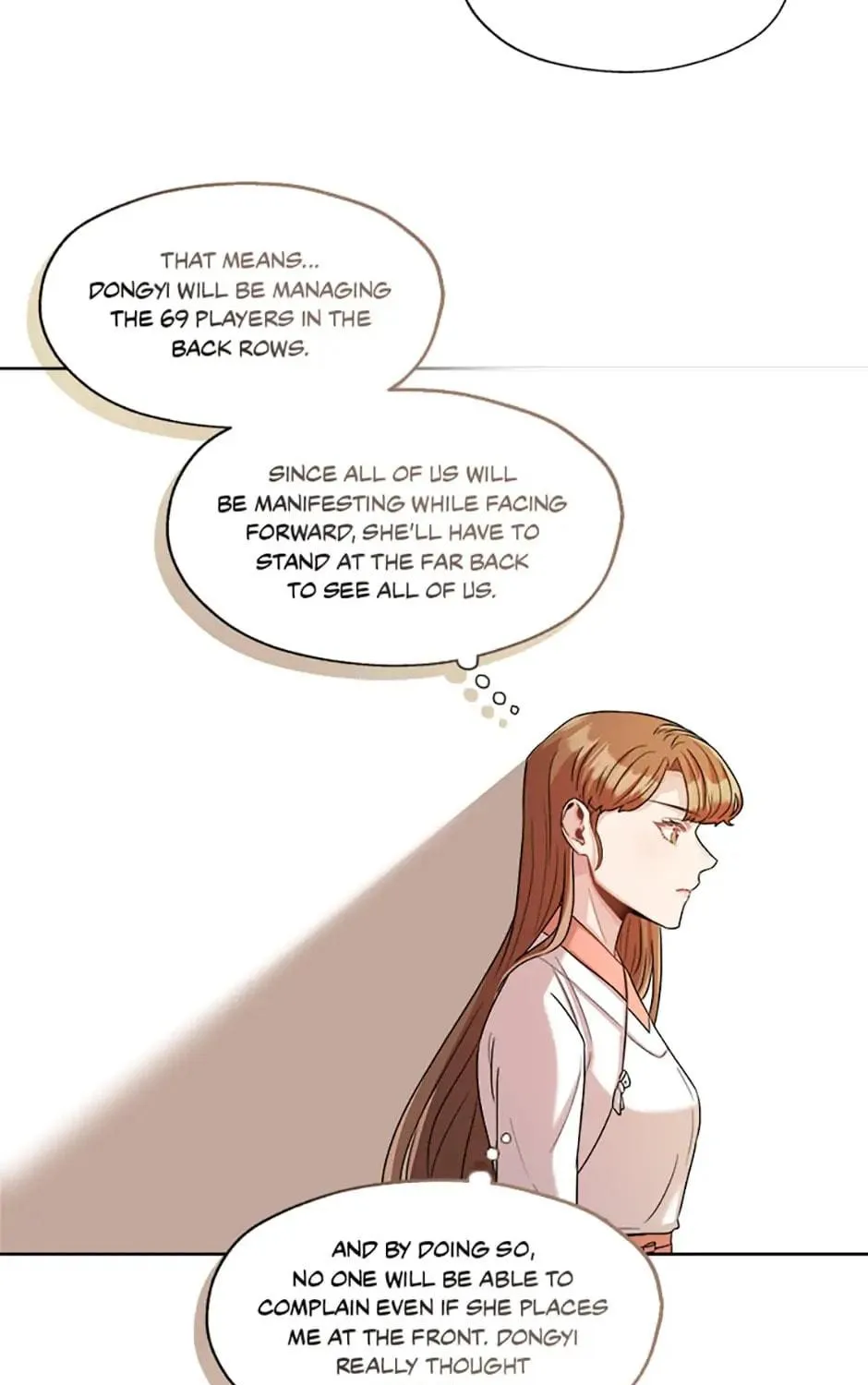 Read Avoiding the Heavenly Emperor chapter 19 image 94 on Lezhin