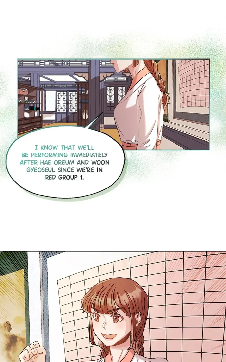 Read Avoiding the Heavenly Emperor chapter 19 image 96 on Lezhin
