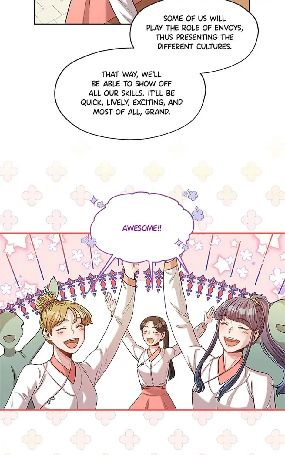 Read Avoiding the Heavenly Emperor chapter 21 image 16 on Lezhin