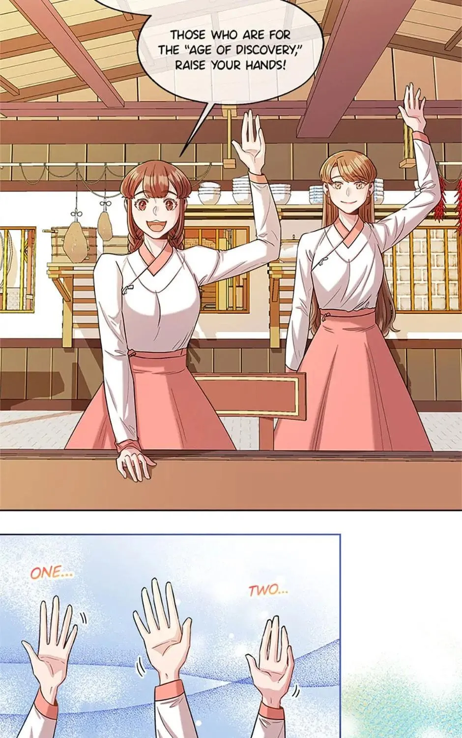 Read Avoiding the Heavenly Emperor chapter 21 image 18 on Lezhin