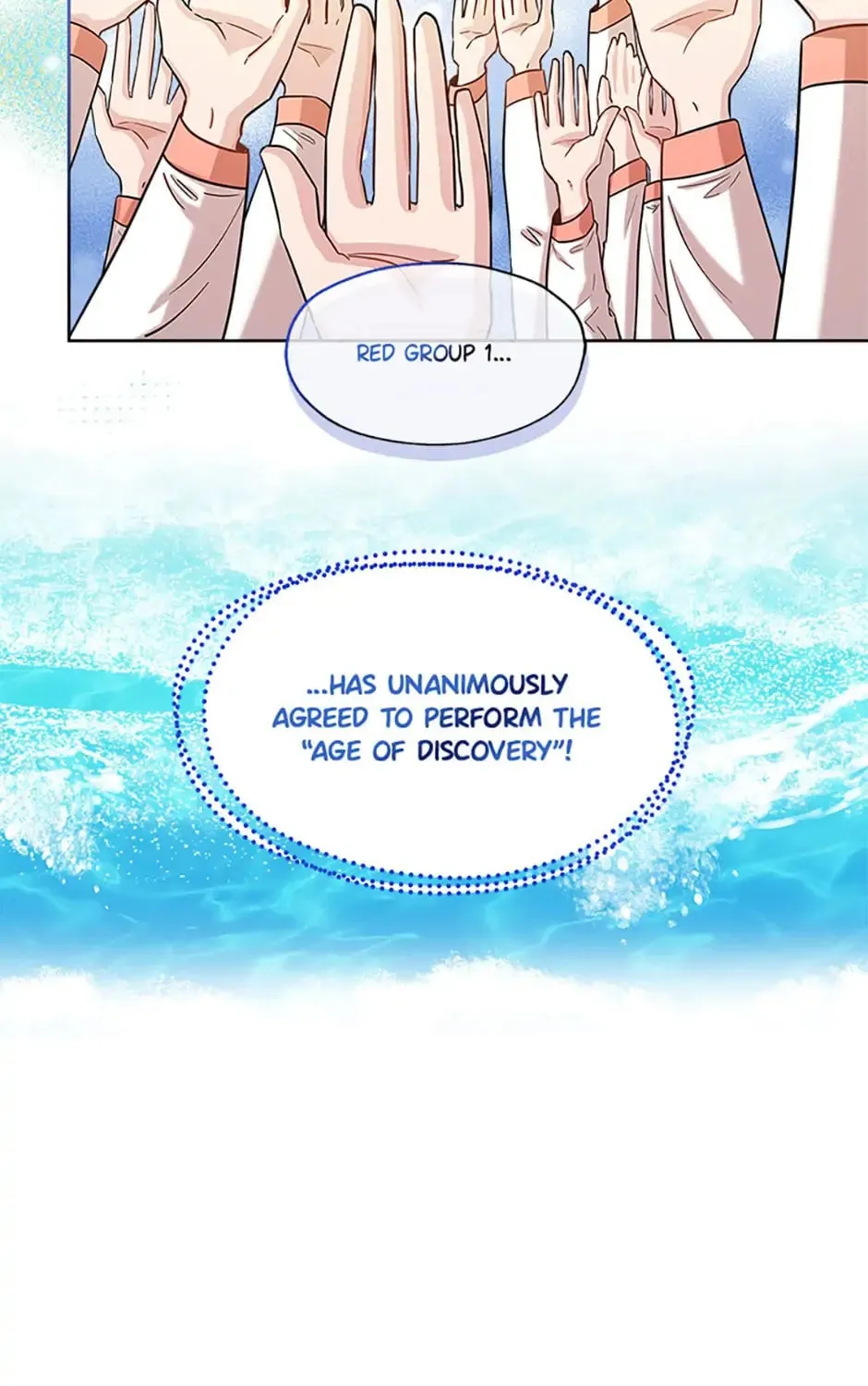 Read Avoiding the Heavenly Emperor chapter 21 image 20 on Lezhin