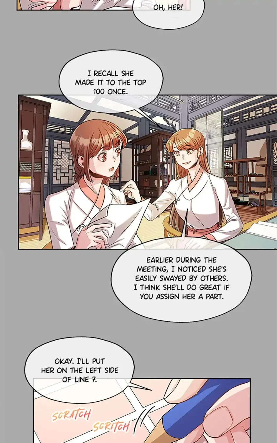 Read Avoiding the Heavenly Emperor chapter 21 image 26 on Lezhin