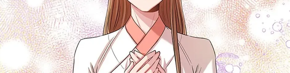 Read Avoiding the Heavenly Emperor chapter 21 image 37 on Lezhin