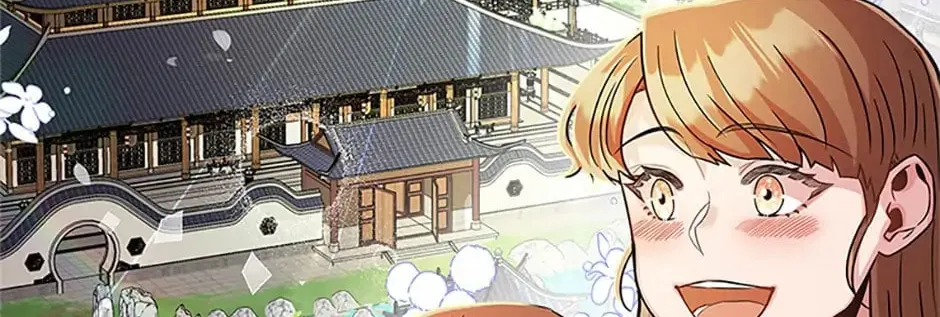 Read Avoiding the Heavenly Emperor chapter 21 image 43 on Lezhin