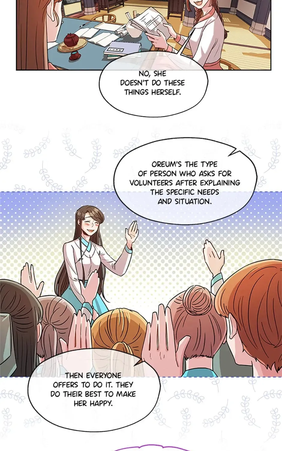 Read Avoiding the Heavenly Emperor chapter 21 image 50 on Lezhin