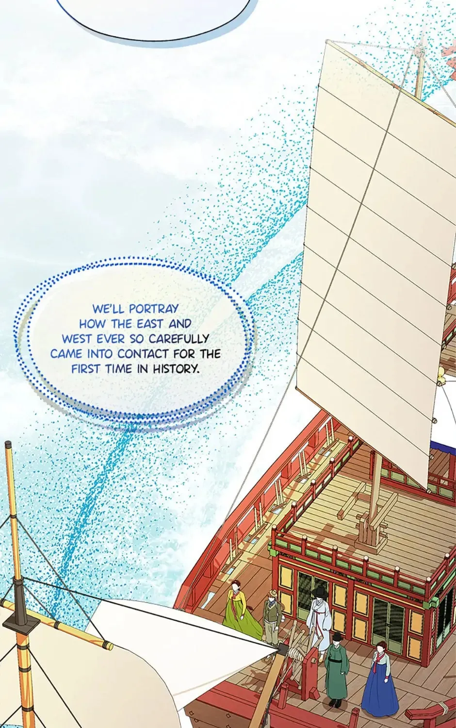 Read Avoiding the Heavenly Emperor chapter 21 image 6 on Lezhin