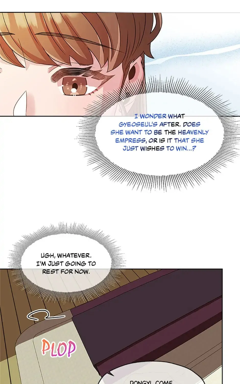 Read Avoiding the Heavenly Emperor chapter 21 image 60 on Lezhin