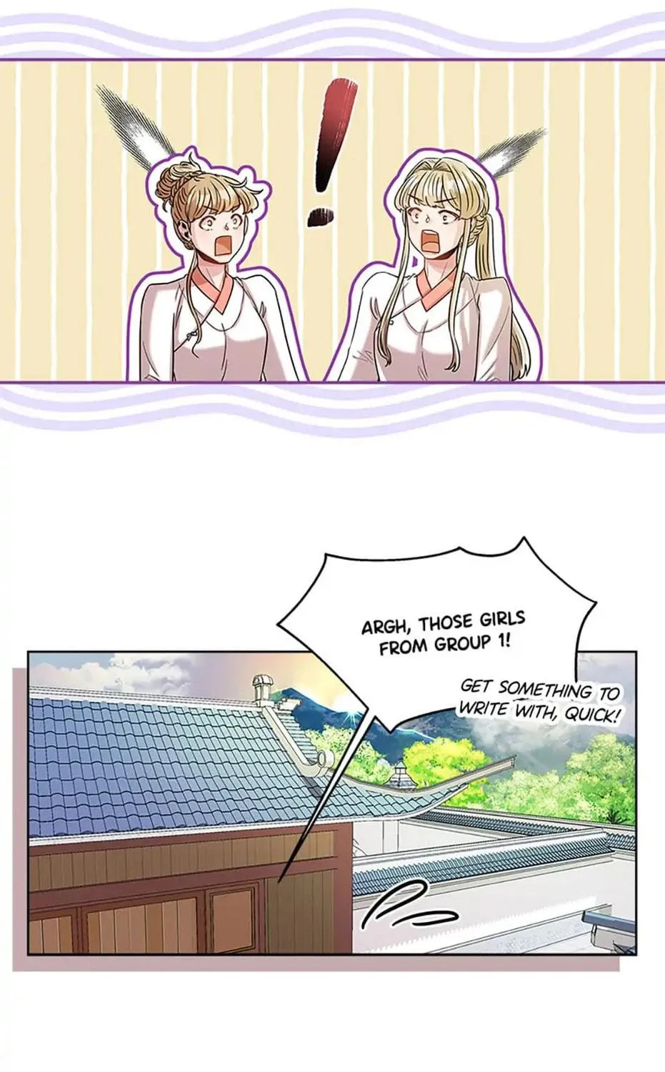 Read Avoiding the Heavenly Emperor chapter 21 image 78 on Lezhin