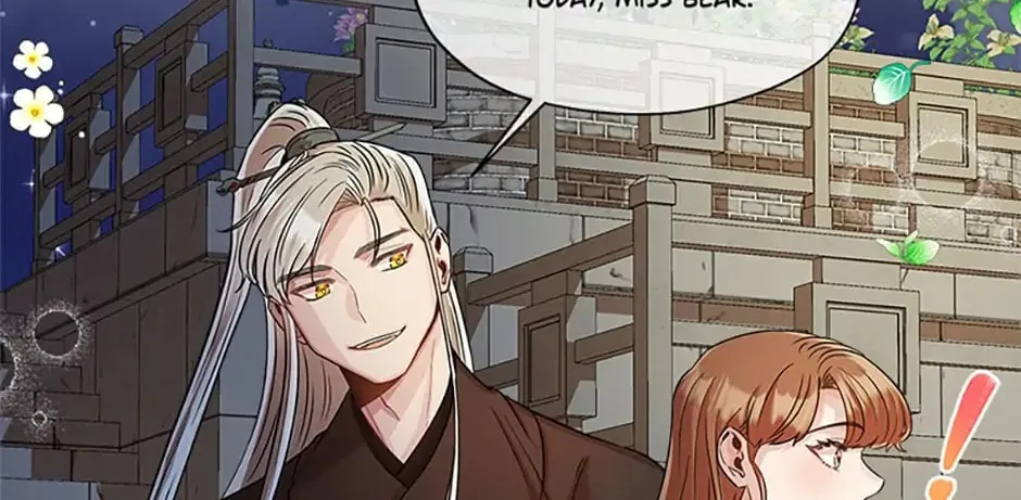Read Avoiding the Heavenly Emperor chapter 23 image 13 on Lezhin
