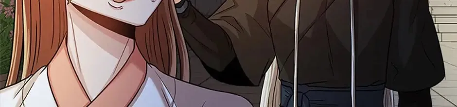 Read Avoiding the Heavenly Emperor chapter 23 image 21 on Lezhin