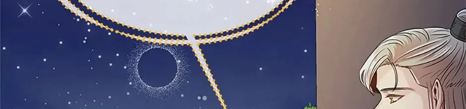 Read Avoiding the Heavenly Emperor chapter 23 image 27 on Lezhin