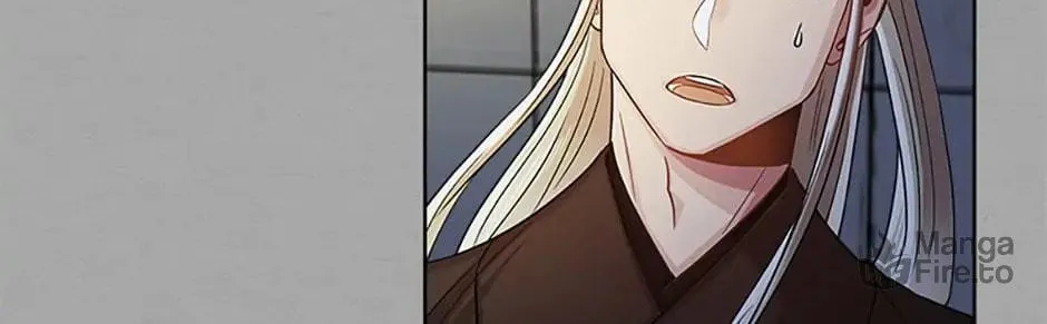 Read Avoiding the Heavenly Emperor chapter 23 image 39 on Lezhin