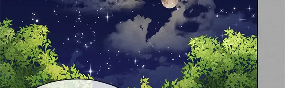 Read Avoiding the Heavenly Emperor chapter 23 image 43 on Lezhin