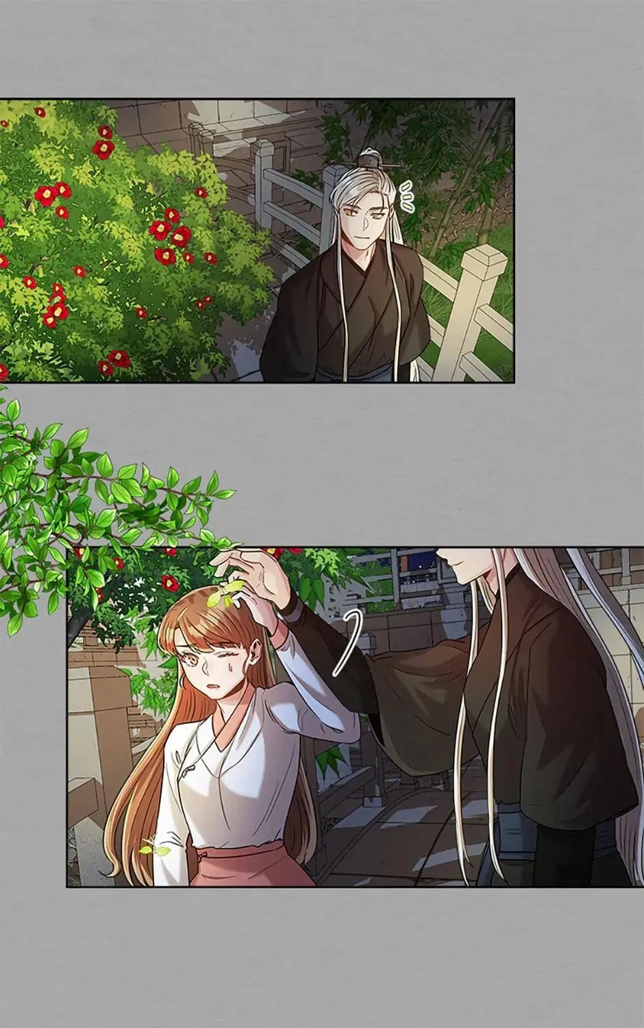 Read Avoiding the Heavenly Emperor chapter 23 image 48 on Lezhin