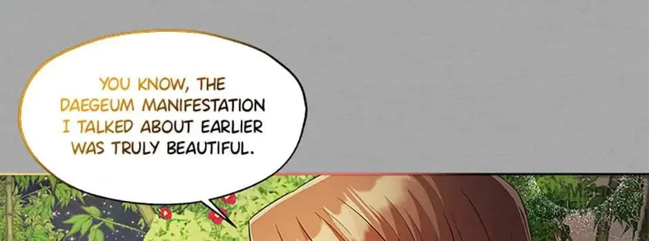 Read Avoiding the Heavenly Emperor chapter 23 image 49 on Lezhin