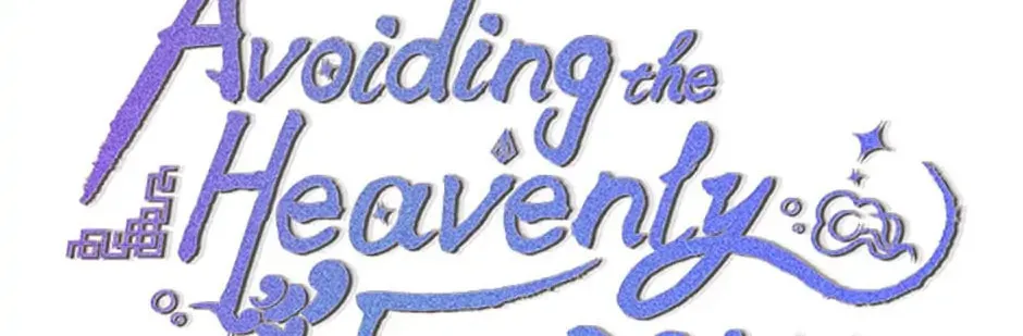 Read Avoiding the Heavenly Emperor chapter 29 image 13 on Lezhin